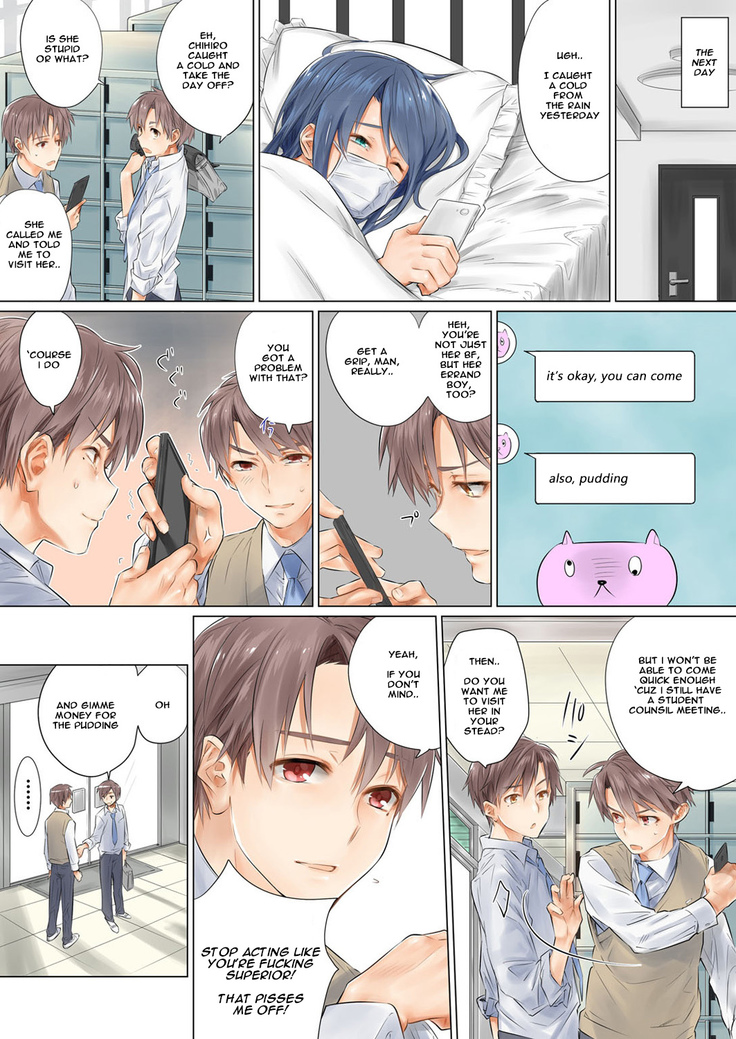 Netorare Kanojo -Kareshi (Ani) o Mae ni Futago (Otouto) to Kyoushitsu Ecchi- Vol.01
