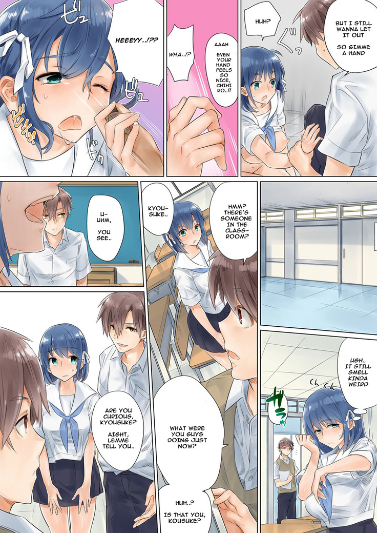 Netorare Kanojo -Kareshi (Ani) o Mae ni Futago (Otouto) to Kyoushitsu Ecchi- Vol.01