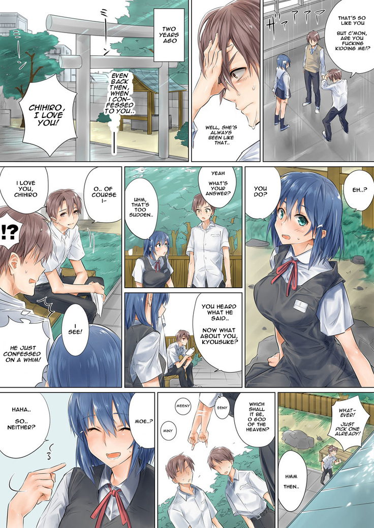 Netorare Kanojo -Kareshi (Ani) o Mae ni Futago (Otouto) to Kyoushitsu Ecchi- Vol.01