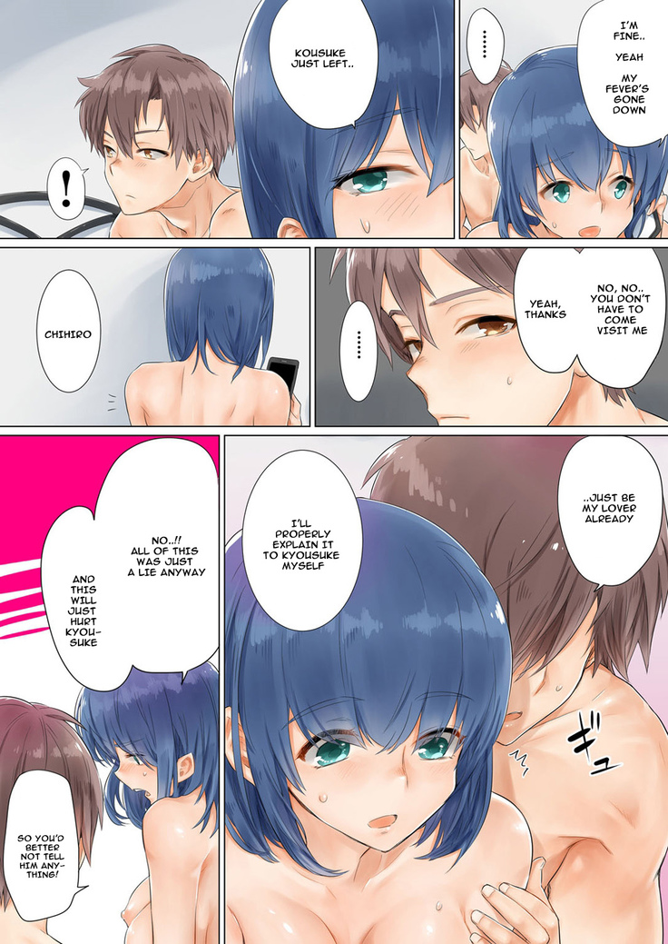 Netorare Kanojo -Kareshi (Ani) o Mae ni Futago (Otouto) to Kyoushitsu Ecchi- Vol.01