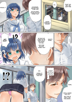 Netorare Kanojo -Kareshi (Ani) o Mae ni Futago (Otouto) to Kyoushitsu Ecchi- Vol.01 Page #40