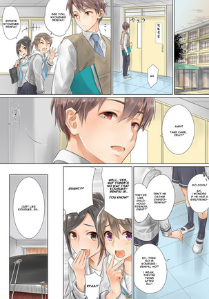 Netorare Kanojo -Kareshi (Ani) o Mae ni Futago (Otouto) to Kyoushitsu Ecchi- Vol.01 Page #22
