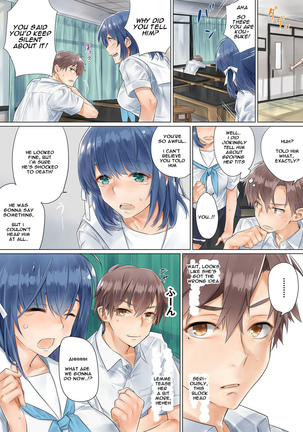 Netorare Kanojo -Kareshi (Ani) o Mae ni Futago (Otouto) to Kyoushitsu Ecchi- Vol.01 Page #39