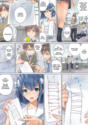 Netorare Kanojo -Kareshi (Ani) o Mae ni Futago (Otouto) to Kyoushitsu Ecchi- Vol.01