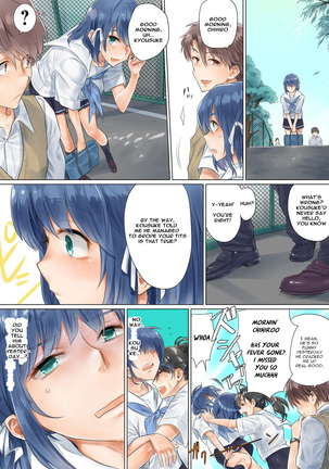 Netorare Kanojo -Kareshi (Ani) o Mae ni Futago (Otouto) to Kyoushitsu Ecchi- Vol.01 Page #38
