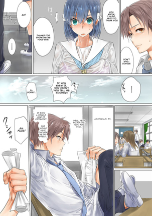 Netorare Kanojo -Kareshi (Ani) o Mae ni Futago (Otouto) to Kyoushitsu Ecchi- Vol.01 Page #14