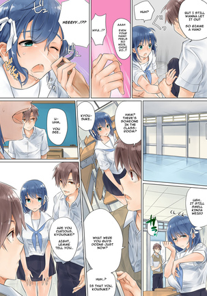 Netorare Kanojo -Kareshi (Ani) o Mae ni Futago (Otouto) to Kyoushitsu Ecchi- Vol.01 Page #52