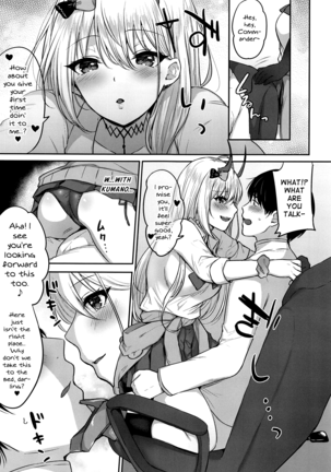 Kumano to Hajimete Page #6