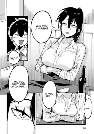 Jishin no tsukekata | How to build self-confidence - Page 6