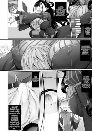 Omoi Tsuzuru - Page 7