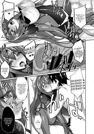 Jibun ni Marude Kyoumi ga Nai Shishou ni Cosplay SEX de Onna no Yorokobi o Sashiugatteiku Seikatsu - Page 16