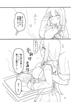 Image 11367682