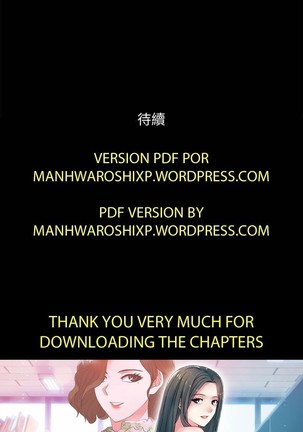 協議換愛 95-103 CHI manhwaroshi.blogspot.com Page #53