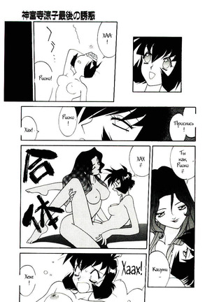 Image 7271759
