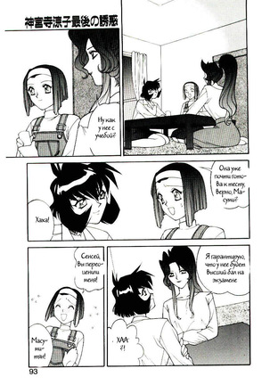 Image 7271748