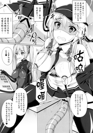 Image 8526741
