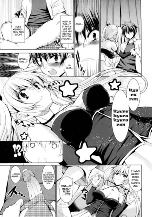 Triangle H Chapter 1 - "Prototype Apple 1 and 2.5" Page #11