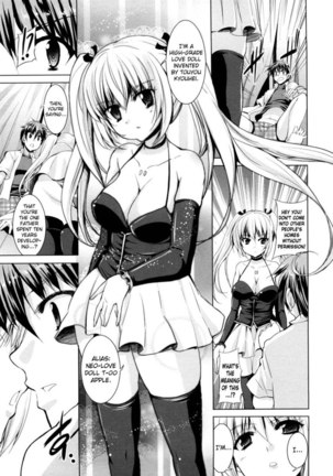 Triangle H Chapter 1 - "Prototype Apple 1 and 2.5" Page #9