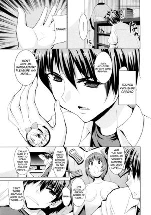 Triangle H Chapter 1 - "Prototype Apple 1 and 2.5" - Page 7