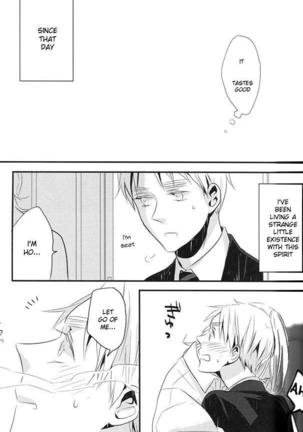 Hetalia dj – Ghost - Page 17