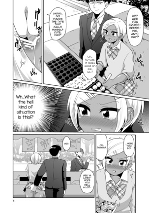 Gal Danshi Acme Bunkasai - Page 8