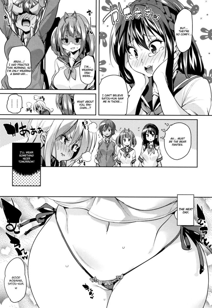 Shita no Okuchi de Chu ♥ Chu ♥ Shiyo | Let's Kiss With The Lower ♥ Mouth Ch.1-5