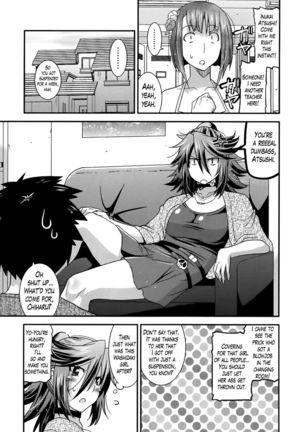 Namaiki Oppai Banchou (Banka-Love) Ch. 3 Page #5