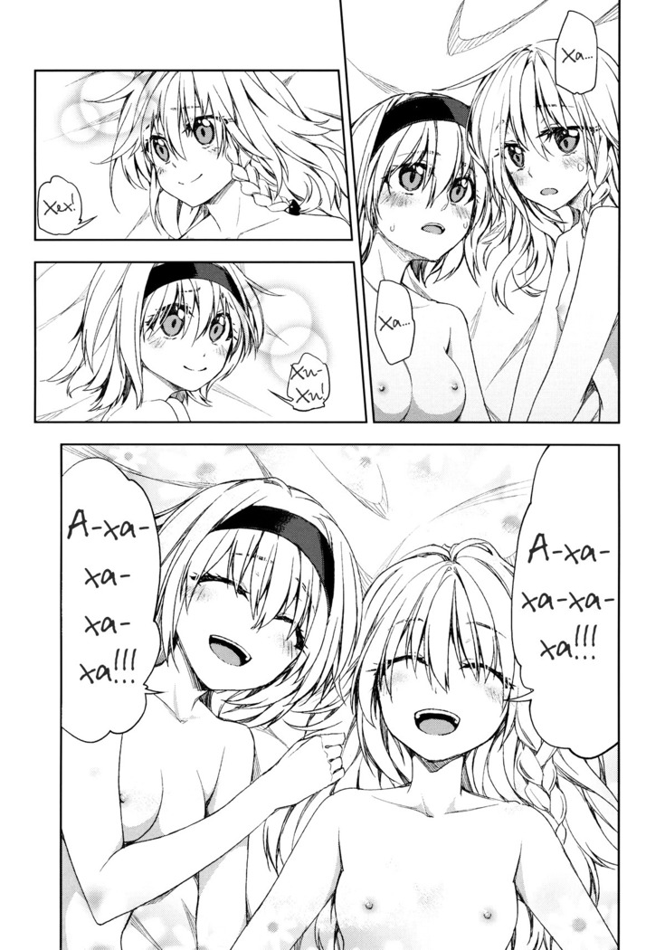 twinkle star
