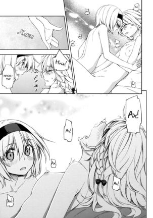 twinkle star Page #16