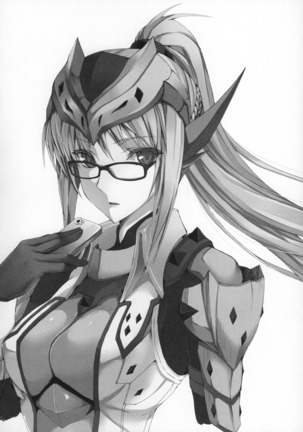 Monhan no Erohon G★★★3 11→14 + Omakebon Soushuuhen Page #132