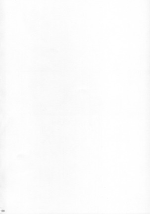 Monhan no Erohon G★★★3 11→14 + Omakebon Soushuuhen Page #138
