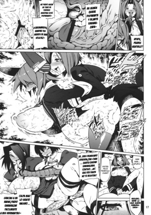 Kanmusu Kyokon Shugi! Page #16