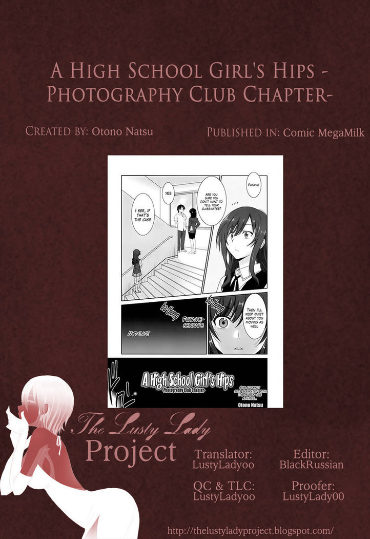 A High School Girl's Hips - Photography Club Chapter