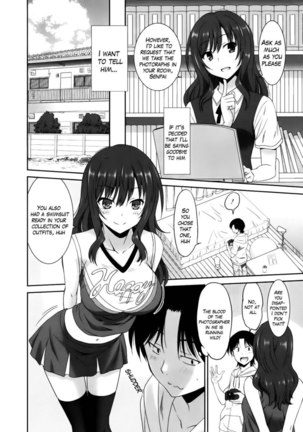 A High School Girl's Hips - Photography Club Chapter Page #4