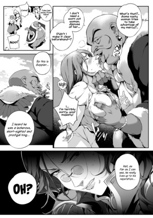 Nikutsubo Dorei Kishi Bergia Page #6