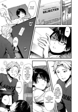 Makura Eigyou Tantou Dougan Commushou Shachiku-kun | The Socially Anxious Baby-faced Corporate Slave in the Whore Department - Page 43