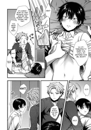 Makura Eigyou Tantou Dougan Commushou Shachiku-kun | The Socially Anxious Baby-faced Corporate Slave in the Whore Department - Page 48