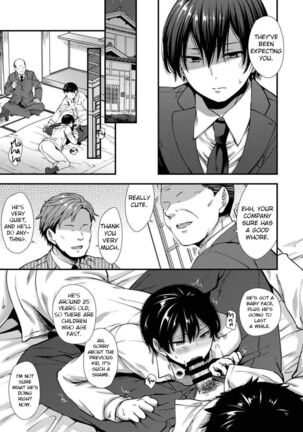 Makura Eigyou Tantou Dougan Commushou Shachiku-kun | The Socially Anxious Baby-faced Corporate Slave in the Whore Department - Page 9