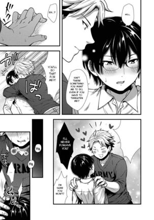 Makura Eigyou Tantou Dougan Commushou Shachiku-kun | The Socially Anxious Baby-faced Corporate Slave in the Whore Department - Page 49