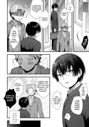 Makura Eigyou Tantou Dougan Commushou Shachiku-kun | The Socially Anxious Baby-faced Corporate Slave in the Whore Department Page #42