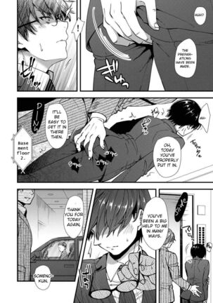 Makura Eigyou Tantou Dougan Commushou Shachiku-kun | The Socially Anxious Baby-faced Corporate Slave in the Whore Department - Page 8