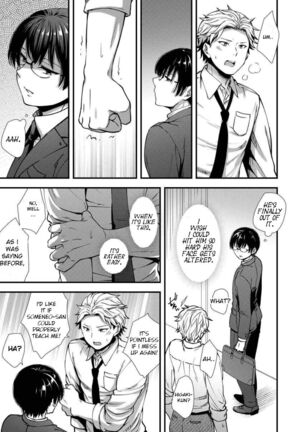 Makura Eigyou Tantou Dougan Commushou Shachiku-kun | The Socially Anxious Baby-faced Corporate Slave in the Whore Department - Page 5