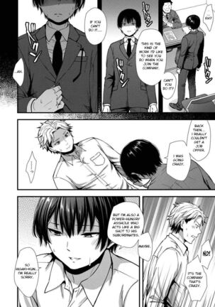 Makura Eigyou Tantou Dougan Commushou Shachiku-kun | The Socially Anxious Baby-faced Corporate Slave in the Whore Department - Page 30