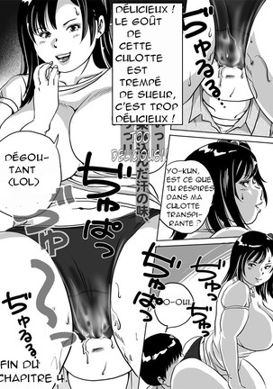 Imouto Tomomi-chan no Fechi Choukyou  Younger Sister, Tomomi-chan's Fetish Training Ch. 4 - Page 20