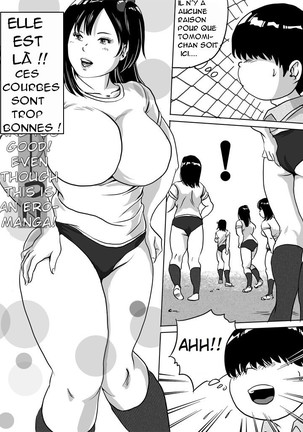 Imouto Tomomi-chan no Fechi Choukyou  Younger Sister, Tomomi-chan's Fetish Training Ch. 4 - Page 10