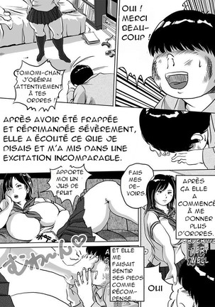 Imouto Tomomi-chan no Fechi Choukyou  Younger Sister, Tomomi-chan's Fetish Training Ch. 4 - Page 7