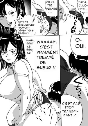 Imouto Tomomi-chan no Fechi Choukyou  Younger Sister, Tomomi-chan's Fetish Training Ch. 4 - Page 18