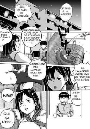 Imouto Tomomi-chan no Fechi Choukyou  Younger Sister, Tomomi-chan's Fetish Training Ch. 4 - Page 12