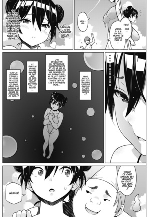 Tsukaretemo Koi ga Shitai! Saishuuwa | Even If I’m Haunted by a Ghost, I still want to Fall in Love! Ch. 3 Page #4