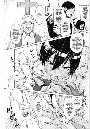 Tsukaretemo Koi ga Shitai! Saishuuwa | Even If I’m Haunted by a Ghost, I still want to Fall in Love! Ch. 3 Page #13